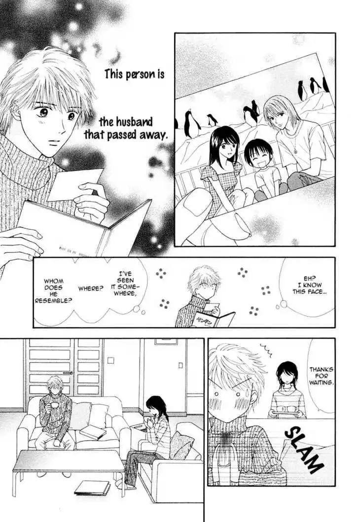 Happiness (YOSHIZUMI Wataru) Chapter 1 35